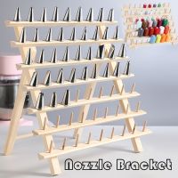 Nozzle Storage Bracket Foldable Wooden Thread Holder Spools Sewing Embroidery Rack Organizer Wall Hanging Cones Stand Shelf Tool