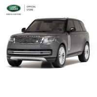 RANGE ROVER 1:43 SCALE MODEL - CHARENTE GREY