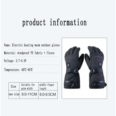 Winter Heated S Thermal Women Men Battery Case Heating S Skiing Motorcycle Water-Resistant Warm Cycling Thermal S