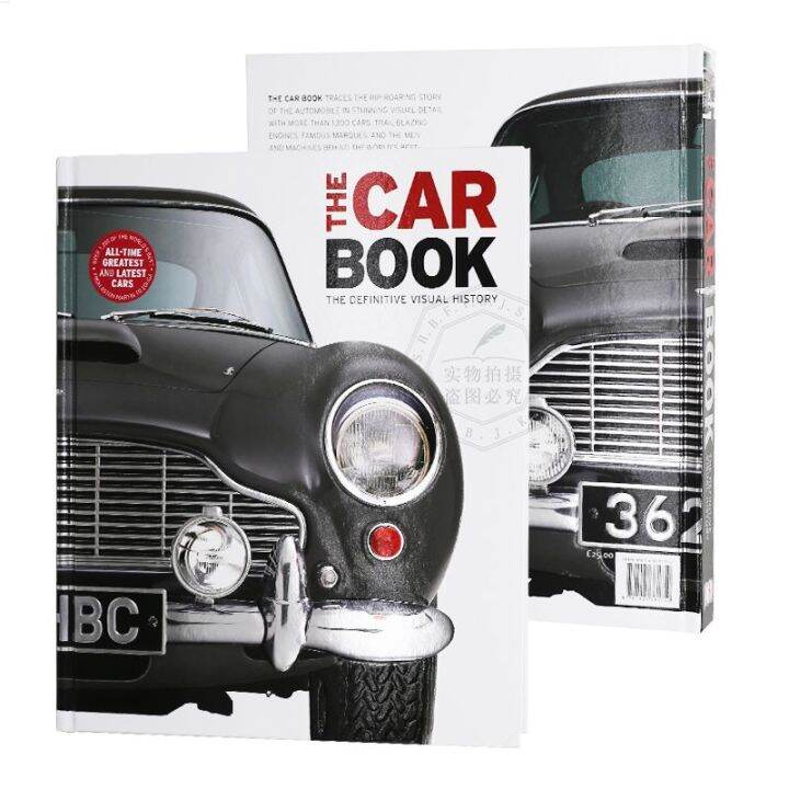 DK auto encyclopedia original English version of the car book the car ...