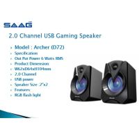 SAAG ARCHER D72 USB Speaker ลำโพง คู่มีไฟ Color สวยเสียงดี (สีดำมีไฟ)