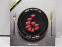 1LP Vinyl Records แผ่นเสียงไวนิล AUDIO INSPECTION    Vol.6   (H19D28)