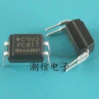 2023 latest 1PCS PC817B PC817C EL817 FL817 In-line optocoupler brand new original real price good direct auction