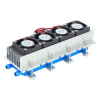 DC 12V 288W DIY Semiconductor Cooler Effective Widely Used Semiconductor Refrigerator for Pet Bed Cooling