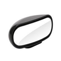 กระจกมองหลังรถยนต์360 ° Rotation Blind Spot Mirror Stick-On Rearview Mirror Wide Angle Baby View Mirror For Car Truck SUV