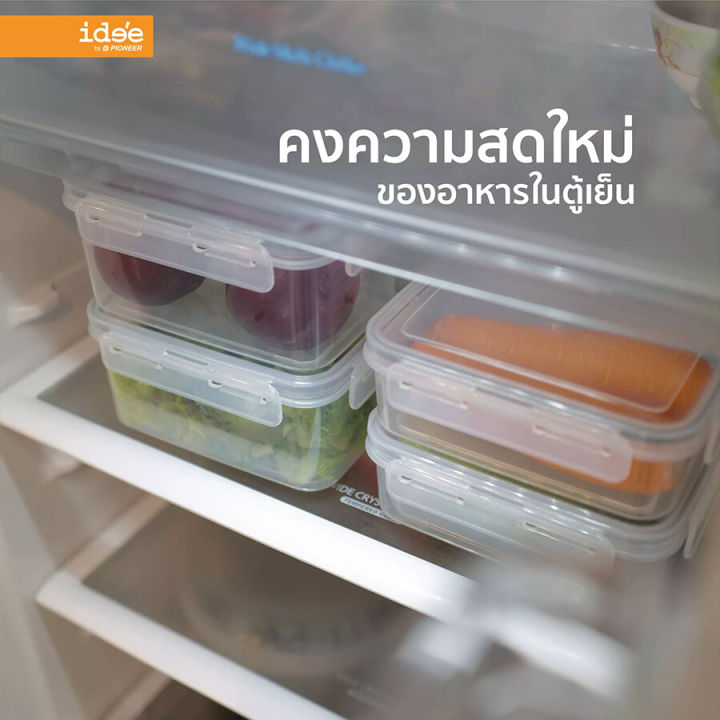 กล่องเก็บอาหาร-กล่องถนอมอาหาร-กล่องใส่กับข้าว-กล่องใส่อาหาร-แพ็ค-4-กล่อง-มีฝาเปิด-ปิด-รได้ทั้งร้อน-และเย็น-เข้าไมโคเวฟได้-simple-food