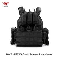 เสื้อเกราะ YAKEDA SWAT VEST ผ้า NYLON 1000D ระบบปลดไว