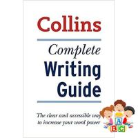 Good quality, great price หนังสือ COLLINS COMPLETE WRITING GUIDE