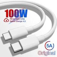 USB C 100W PD to USB Tyoe C Fast Charge Data Cable For Xiaomi MI 12 11 Note 10 Pro Samsung Huawei Poco Fast Charging Data Wire