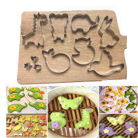 Stainless Steel Cartoon Animal Vegetables Handmade Steamed Bread Mould Stereo Turn Sugar Cookie Cutter Die Baby Food Supplement Mould