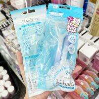 ❤️Hot❤️  Bi-Hada women  razor ? ??  นำเข้าจากญี่ปุ่น ??     มีดโกนหนวด สำหรับผู้หญิง