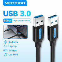 Vention สายเคเบิ้ล USB 3.0 A แจ็กตัวผู้ 2 หัว 2A 5Gbps ความเร็วสูง USB สําหรับแล็ปท็อป สมาร์ททีวี แล็ปท็อป