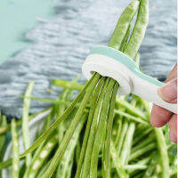 Crerative Green Bean Slicer Cutter With Handle Vegetable Shred Runner Slicer Kitchen Shredder เครื่องมือทำอาหารอุปกรณ์ครัว