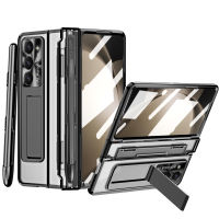 YIQIAN เคสใสสำหรับ Samsung Galaxy Z Fold 5 พร้อมปากกา S ที่วางปากกาดีไซน์ชิ้นเดียวพร้อมตัวป้องกันบานพับหน้าจอในตัวขาตั้งกันกระแทกโทรศัพท์พีซีบางรวมทุกอย่างสำหรับ Z Fold 5