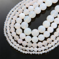 7A เกรด4/6/8/10/12มม.หินธรรมชาติสีขาว Agates ลูกปัดทรงกลมกำไล DIY จี้สำหรับเครื่องประดับทำ