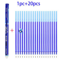 ชุด 1+20 ปากกาลบได้ สีน้ำเงิน erasable pen ชุดพิเศษ ปากกา 1 ด้าม พร้อมไส้ปากกา 20 ชิ้น ราคา 79 บาท ปากกามียางลบในตัว