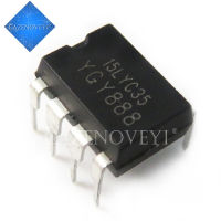 10pcs/lot YGY888 YGY 888 DIP-8 In Stock