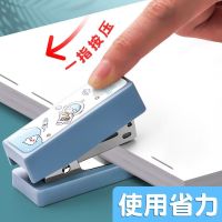 High efficiency Original Portable Stapler for Students Small Household Book Binding Machine Stapler Childrens Stapler No. 12