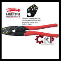 LOBSTER คีมย้ำสายไฟ รุ่น AK19A Manual One-Handed Crimping Tool ตรากุ้ง ญี่ปุ่นเเท้ ออกใบกำกับภาษีได้