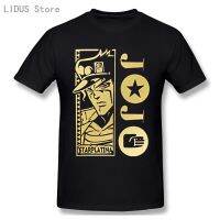 Fashion Summer Japan Streetwear Men Jojos Bizarre Adventure Vintage C (12)