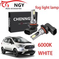 สำหรับ Ford Ecosport 2013 2014 2015 2016 2017 (ไฟตัดหมอก)-หลอดไฟตัดหมอก LED ด้านหน้า6000K 12V-24V สีขาวสว่าง (1คู่)