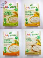 Baby Natura ผลิตภัณฑ์อาหารเสริมออร์แกนิก มีให้เลือก 4 รสชาติ ขนาด 120g