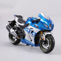 [Funny NaiNaiKei]Bburago 1:18 2021 Suzuki GSX-R1000 R รถจักรยานยนต์ของเล่นสะสมงานอดิเรก