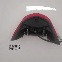 Suitable for Haojue Happy Luck Accessories HJ110-2-2A-2D-2C Curved Beam Motorcycle Taillights Shell Rear ke Lampshade