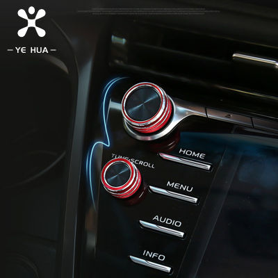 Car Multimedia Knob Protection Cap For TOYOTA Camry 2018-2021 XSE XLE SE LE Car Accessories Auto Accessories