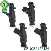 คุณภาพสูงชุด 4 หัวฉีดหัวฉีดสำหรับ Chery BYD 0280156424 0 280 156 424 ==HIGH QULITY seT 4 fuel injector nozzle for Chery BYD 0280156424 0 280 156 424 =คุณภาพสูงชุด 4 หัวฉีดหัวฉีดสำหรับ Chery BYD 0280156424 0 280 156 424 ==HIGH QULITY s