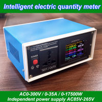 AC220V อัจฉริยะปริมาณไฟฟ้าพารามิเตอร์ไฟฟ้าเครื่องมือวัดมิเตอร์ไฟฟ้ามิเตอร์ไฟฟ้าดิจิตอลแอมมิเตอร์โวลต์มิเตอร์