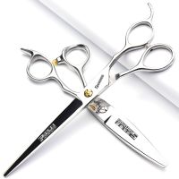 7-7.5 Inch Large Cut Blade Flat Scissors with No Trace of Tooth Scissors Hair Cutting Tool Combination