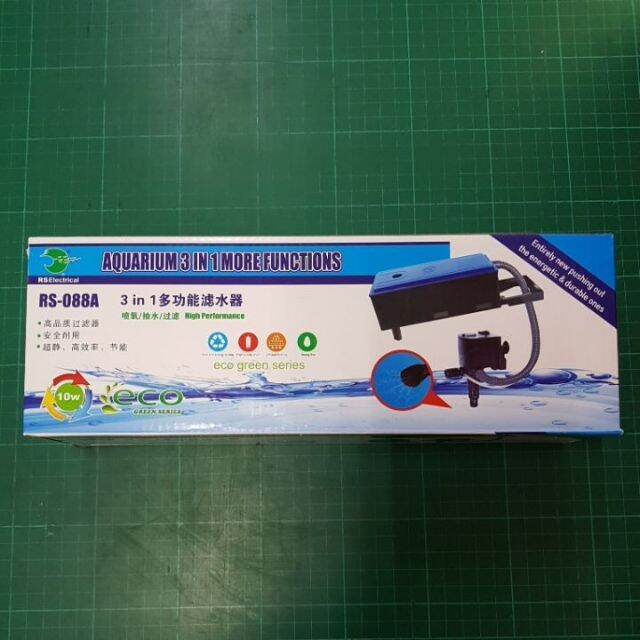 RS Electrical 3 In 1 Aquarium Top Filter (RS-088A) | Lazada PH