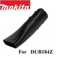 Makita 197889-6 Flat Nozzle for DUB184Z