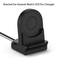 Silicone Charge Stand Holder Station Dock For Huawei Watch GT 2 pro GT2 PRO ECG GT3 【BYUE】