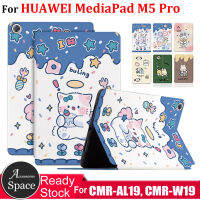 เคส Huawei MediaPad M5 Pro การ์ตูนน่ารักแฟชั่นขนาด10.8นิ้ว CMR-AL19 CMR-W19กระเป๋าหนังพียูฝาครอบพับฝาเป็นฐาน MediaPadM5 10 10.8 CMR-AL09 CMR-W09