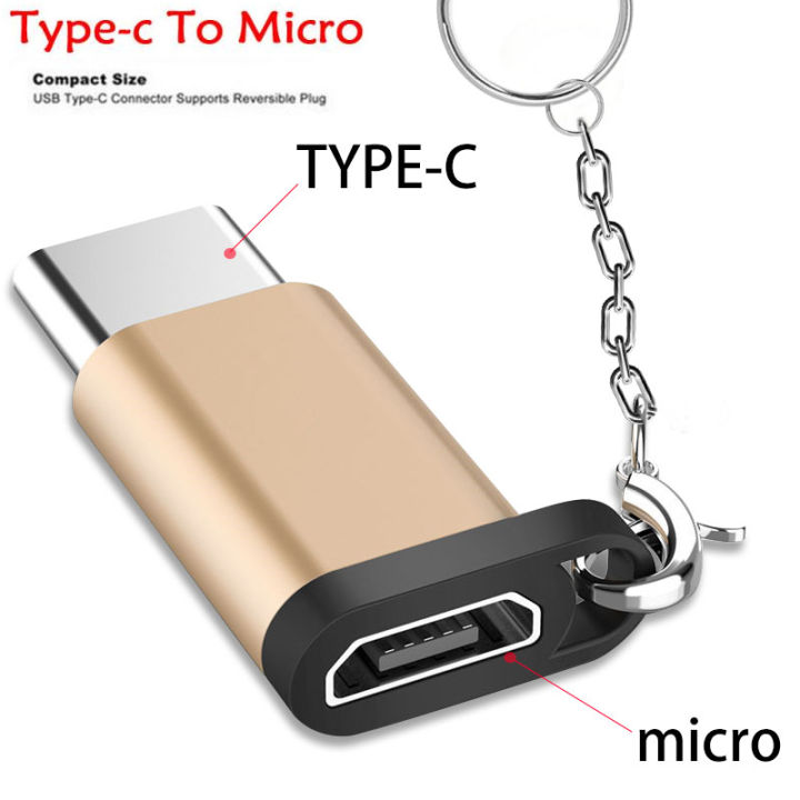 type-c-to-usb-otg-adapter-ใช้โอนถ่ายข้อมูลระหว่างคอมพิวเตอร์และโทรศัพท์ได้ทันที