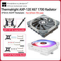 Thermalขวาหม้อน้ำแรงดันสูง AXP120-X67 67มม.,ท่อความร้อน6X6mm AGHP ฐานทองแดงบริสุทธิ์หม้อน้ำหล่อเย็นลม S-FDB