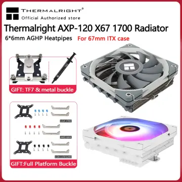 Thermalright AXP120-X67 67mm height CPU down pressure radiator