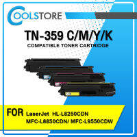 COOL Toner ตลับหมึกเลเซอร์โทนเนอร์  TN-359/TN359/359BK/359C/359M/359Y For Printer Brother HL-L8250CDN/HL-L8350CDW/MFC-L8850CDW/MFC-L9550CDW