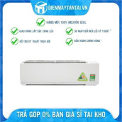 Máy lạnh Inverter Daikin 1.0 HP FTKC25UAVMV - giao miễn phí HCM-LONG AN