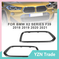 2ชิ้นกันชนหน้าย่างกรอบครอบตัดดัดแปลงอะไหล่51712455246เข้ากันได้สำหรับ Bmw X2 F39【fast】