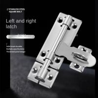 Window Drawer Cupboard Hardware Door Lock Stainless Steel Bolt Padlock Clasp Set Brushed for Locking Door