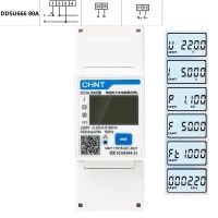 เครื่องวัดกระแสไฟฟ้า Wattmeter วัดกระแสวัตต์มิเตอร์วัดกำลังไฟอัจฉริยะแบบมี RS485แบบมีสองทิศทาง DTSU666 DDSU666เดี่ยวเฟส DIN Rail เดียว