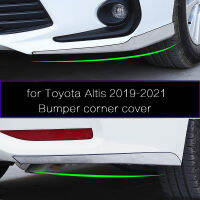 กันชนท้ายและหน้าฝาครอบมุมสำหรับ Toyota คอโรลล่าอัลติส2020 2021 G12แม่พิมพ์สแตนเลส1คู่