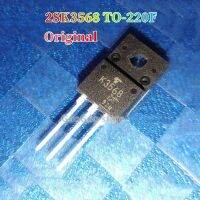 TO-220F 2SK3568 10ชิ้นของแท้ TO220F 12A K3568/500V N-Channel ทรานซิสเตอร์ MOSFET แบบใหม่ดั้งเดิม