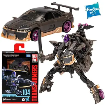 Transformers studio deals series 7