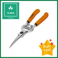 กรรไกรตัดกิ่งผลไม้ TRUPER 18457 8 นิ้วPRUNING SNIPS TRUPER 18457 8” **ราคารวม Vat แล้วค่ะ ไม่มีบวกเพิ่ม**