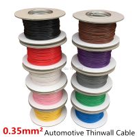 5meters/lot 0.35 MM2 Auto Cable 12/24V 12/0.2mm Stranded Copper Wire Cores Thinwall Car Boat Van Vehicle Wire Connection Wire