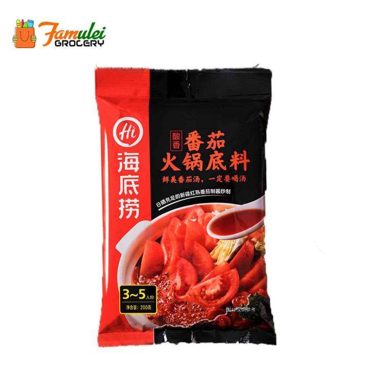 Haidilao Tomato Hot Pot Soup Base 200g Lazada PH